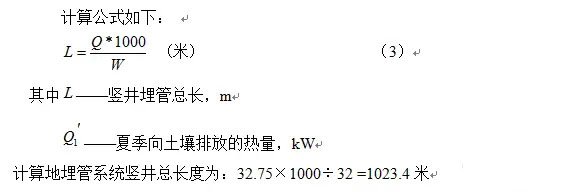 黄色污黄樱桃视频下载实施方案及黄色污黄樱桃视频下载设计